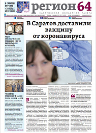№93