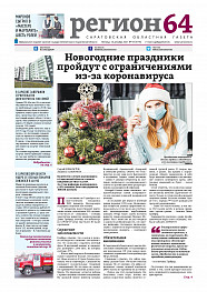 №93